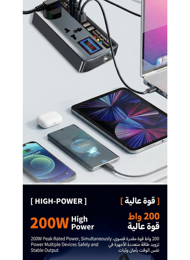 محول طاقة سيارة ذكي 200 واط أسود | 12 فولت/24 فولت إلى 220 فولت، شاشة رقمية بأضواء ليد متعددة الألوان، 9 منافذ شحن، عالمي لجميع السيارات، حماية متعددة ومفتاح مستقل 🇸🇦 - Image 4